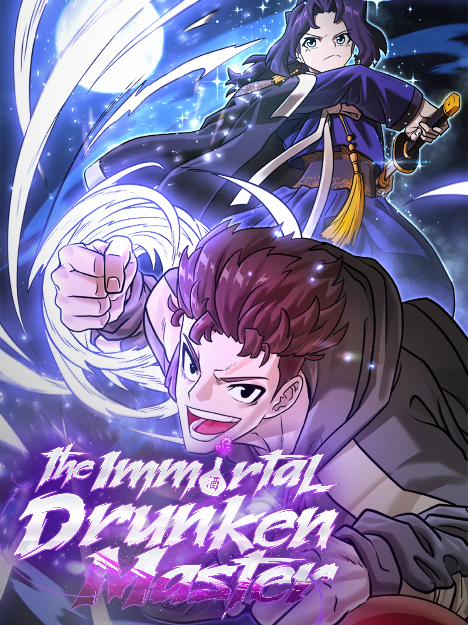 The Immortal Drunken Master